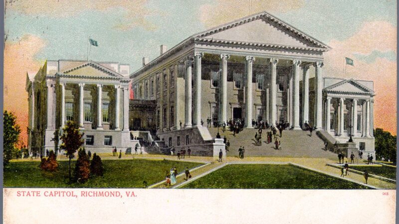 Virginia State Capitol Richmond